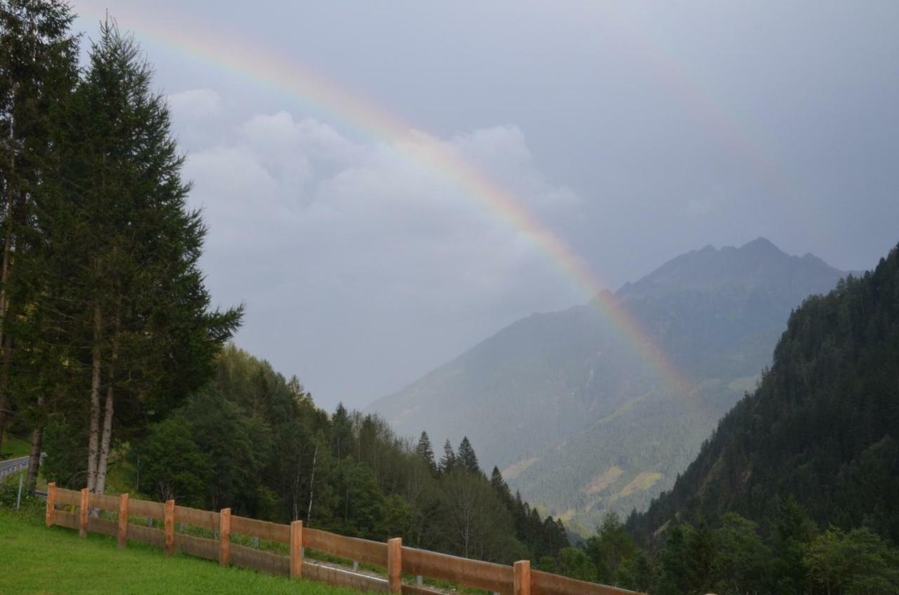 Am Wallnerhof *